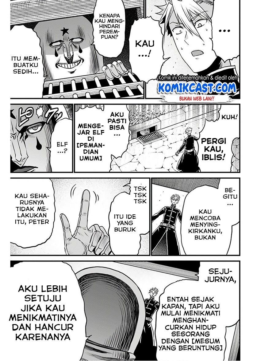 Peter Grill to Kenja no Jikan Chapter 27.2