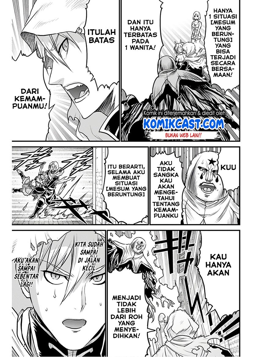 Peter Grill to Kenja no Jikan Chapter 28.1