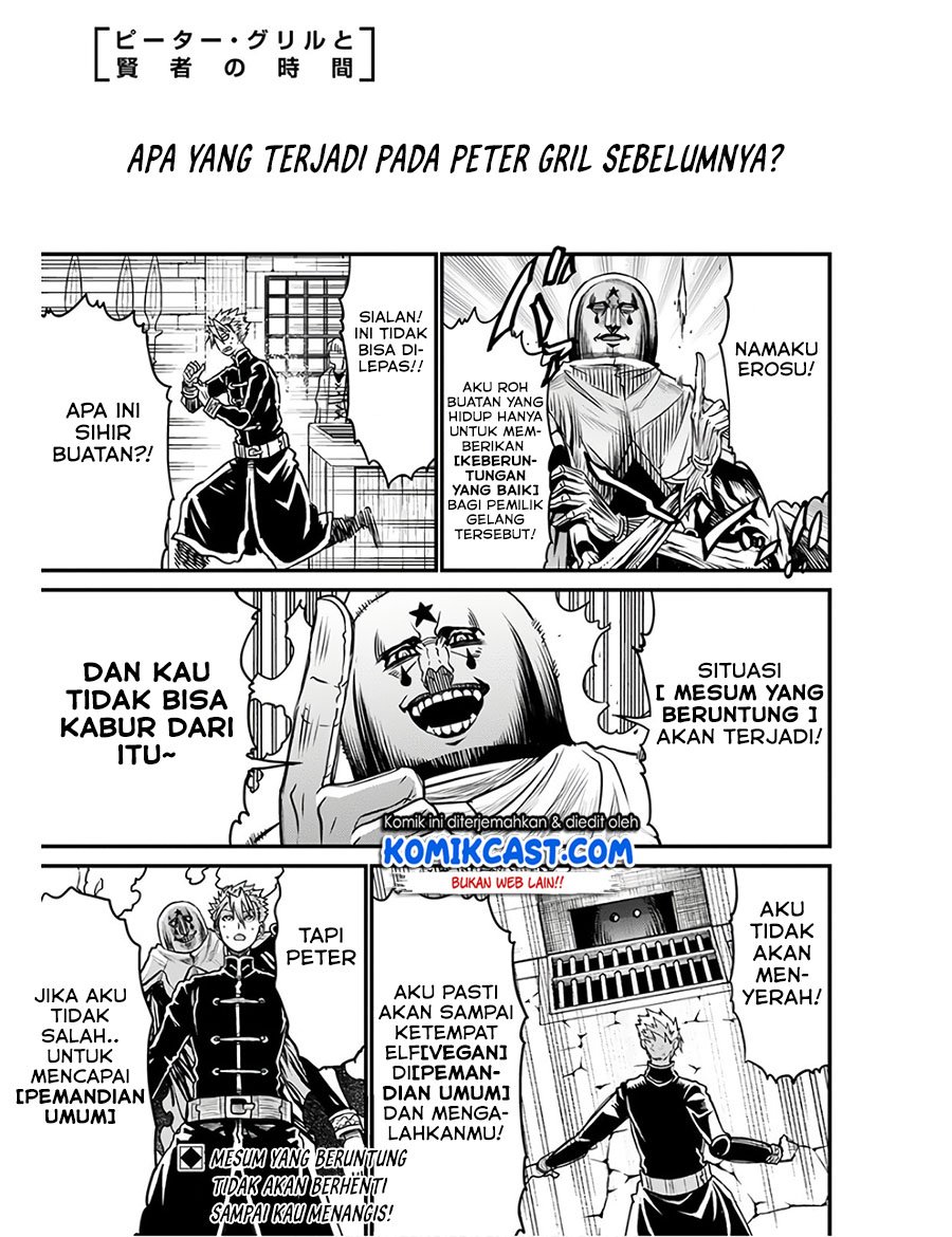 Peter Grill to Kenja no Jikan Chapter 28.1