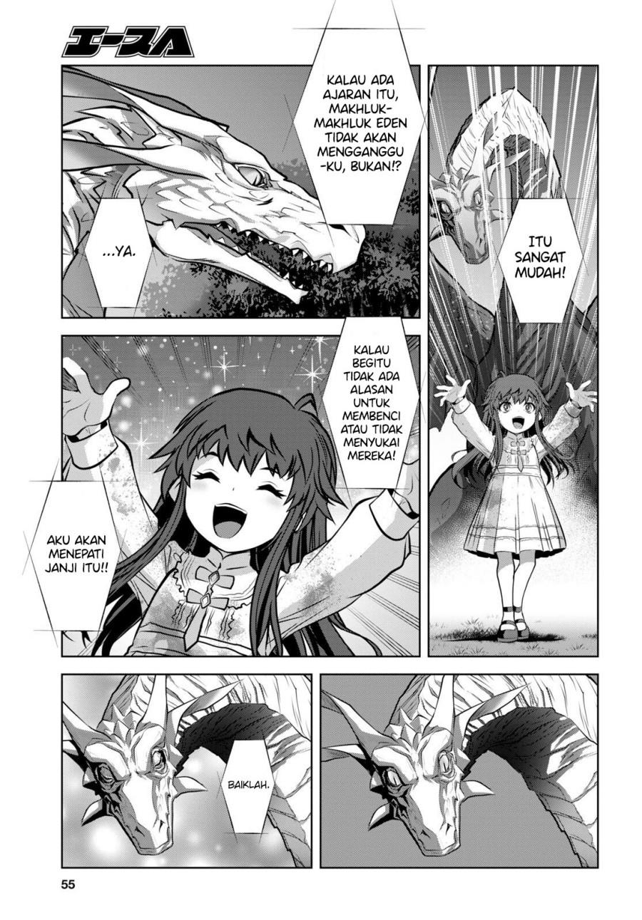 Ryuugoroshi no Brunhild Chapter 1