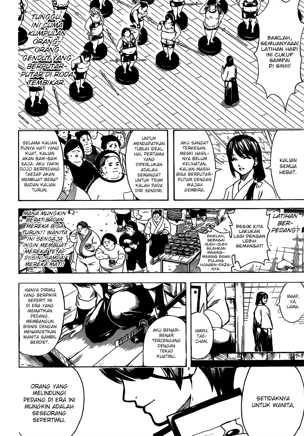 Gintama Chapter 684