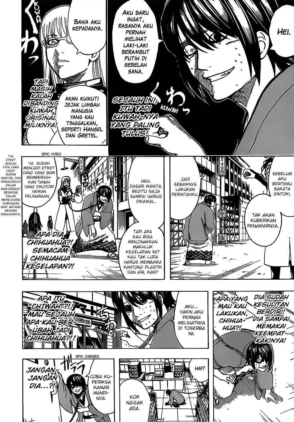 Gintama Chapter 685