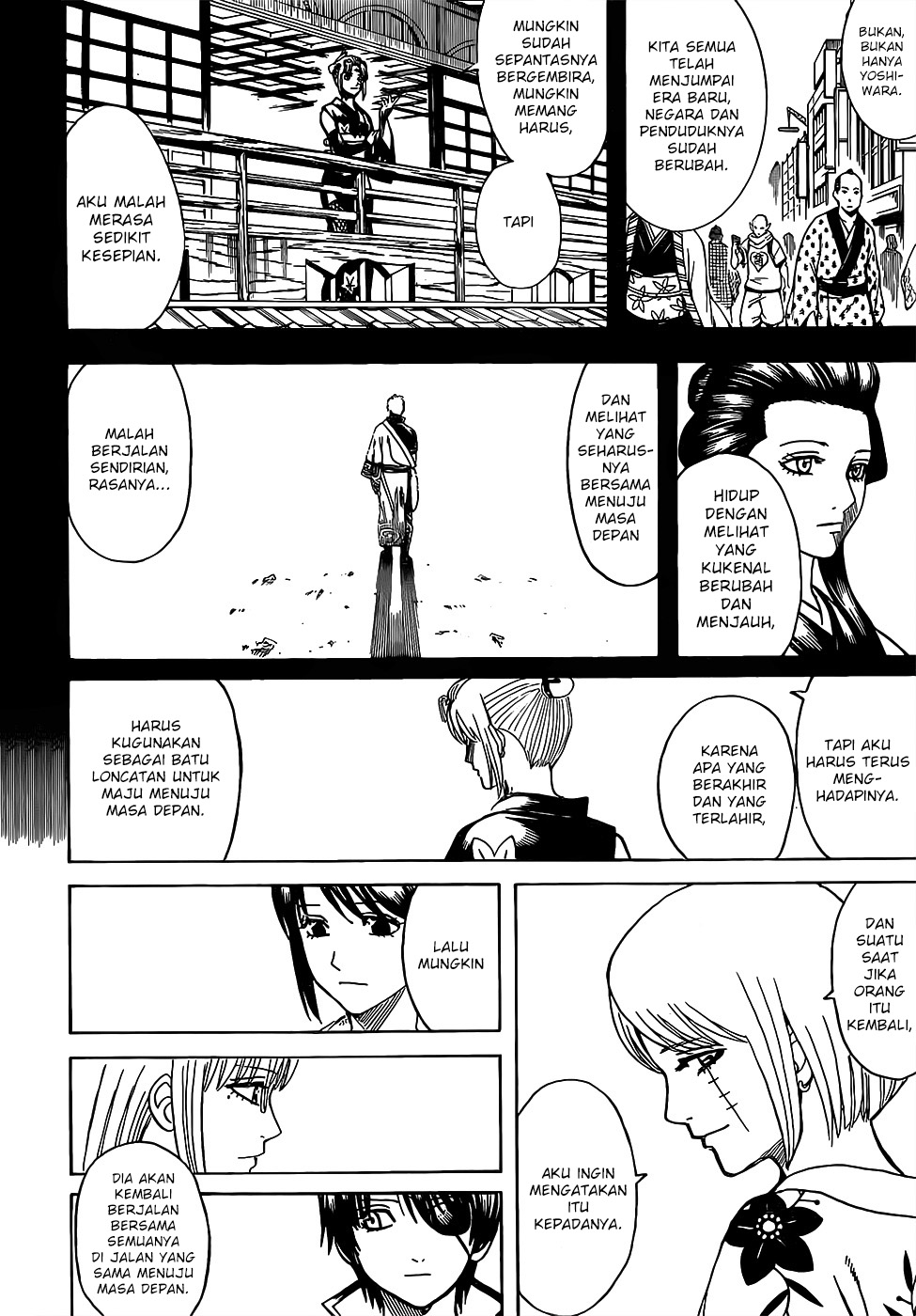 Gintama Chapter 686