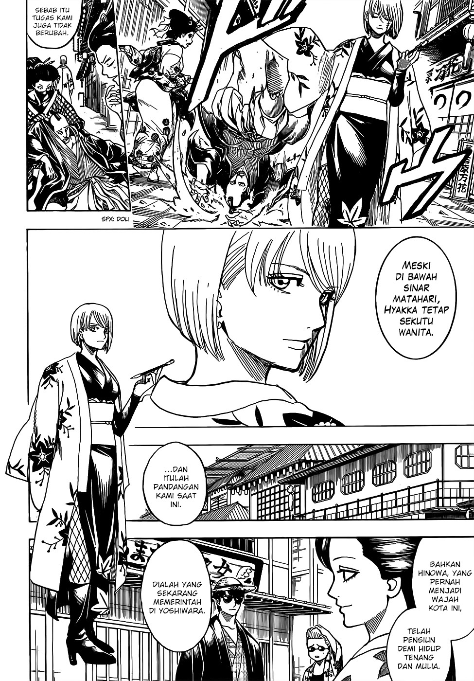 Gintama Chapter 686