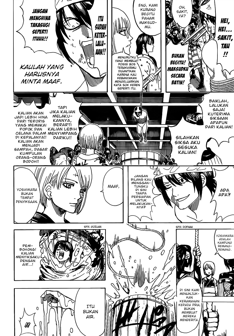 Gintama Chapter 686