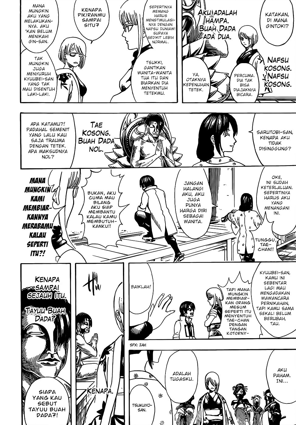 Gintama Chapter 686