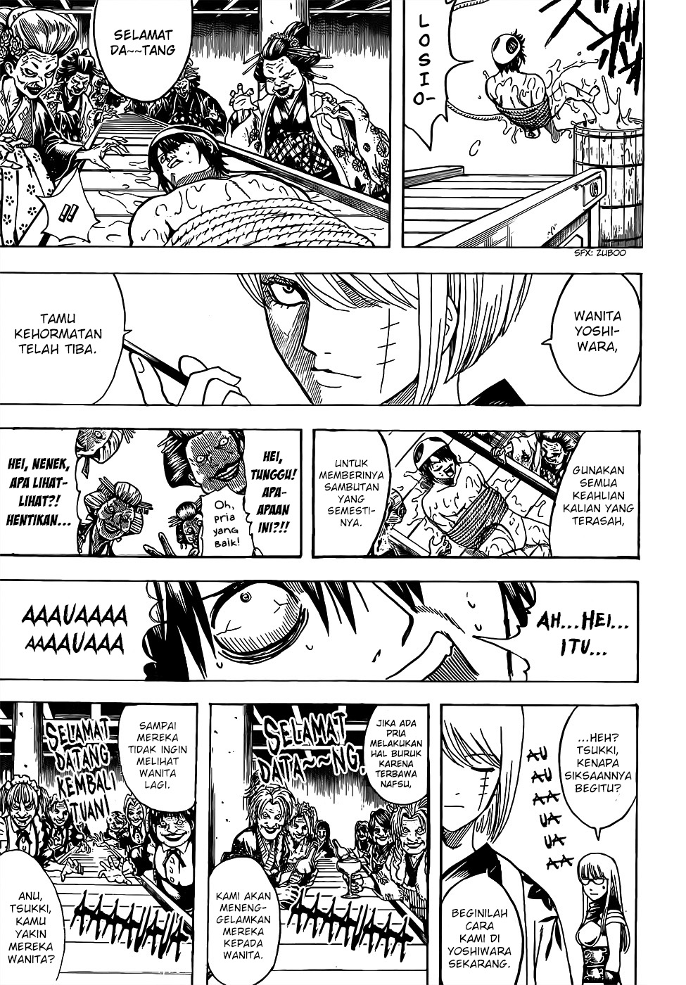 Gintama Chapter 686