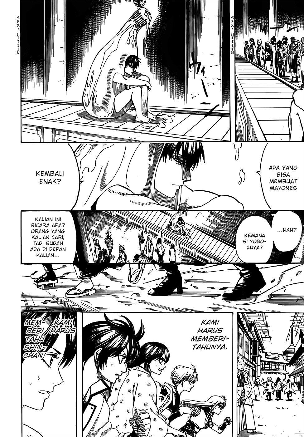 Gintama Chapter 687