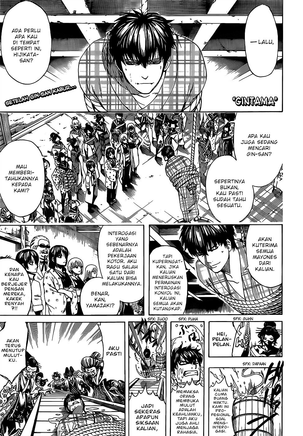 Gintama Chapter 687