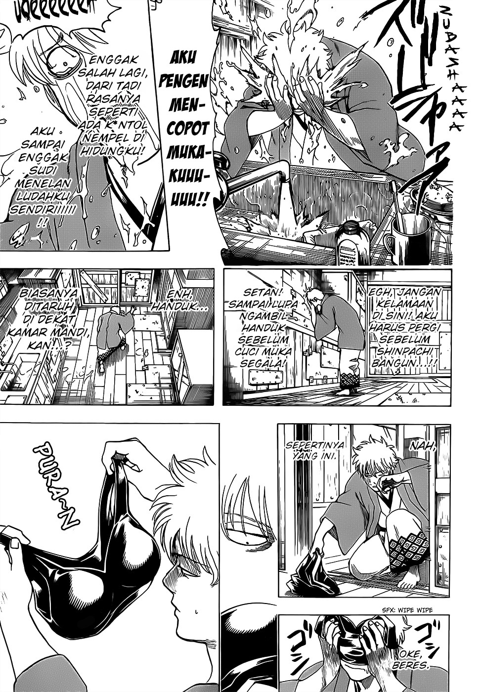 Gintama Chapter 688