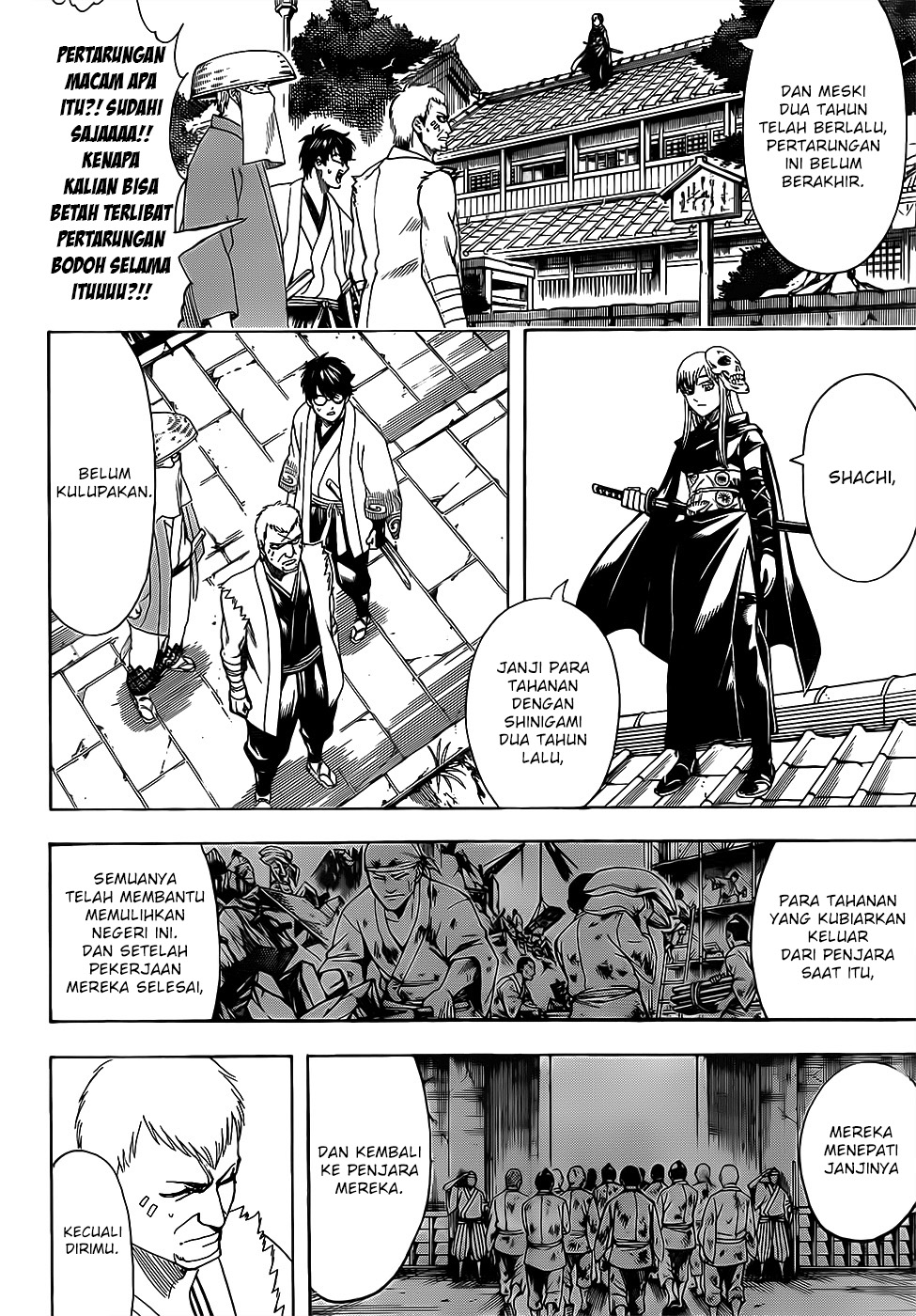 Gintama Chapter 688