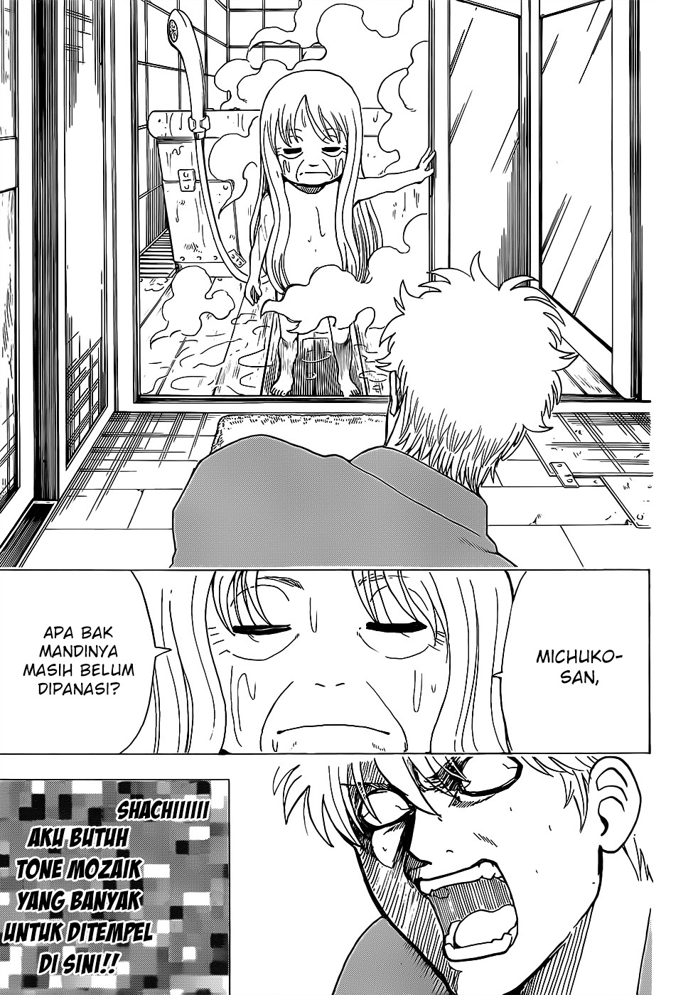 Gintama Chapter 688