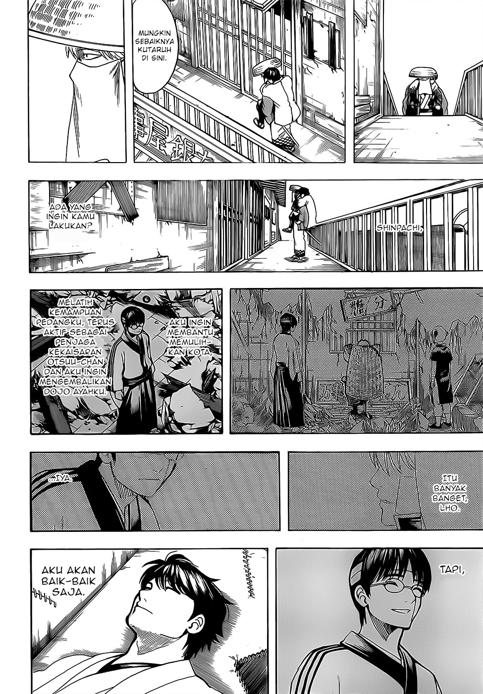 Gintama Chapter 688