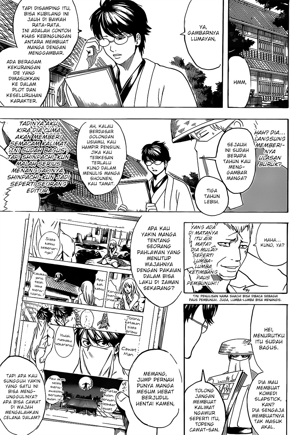 Gintama Chapter 688