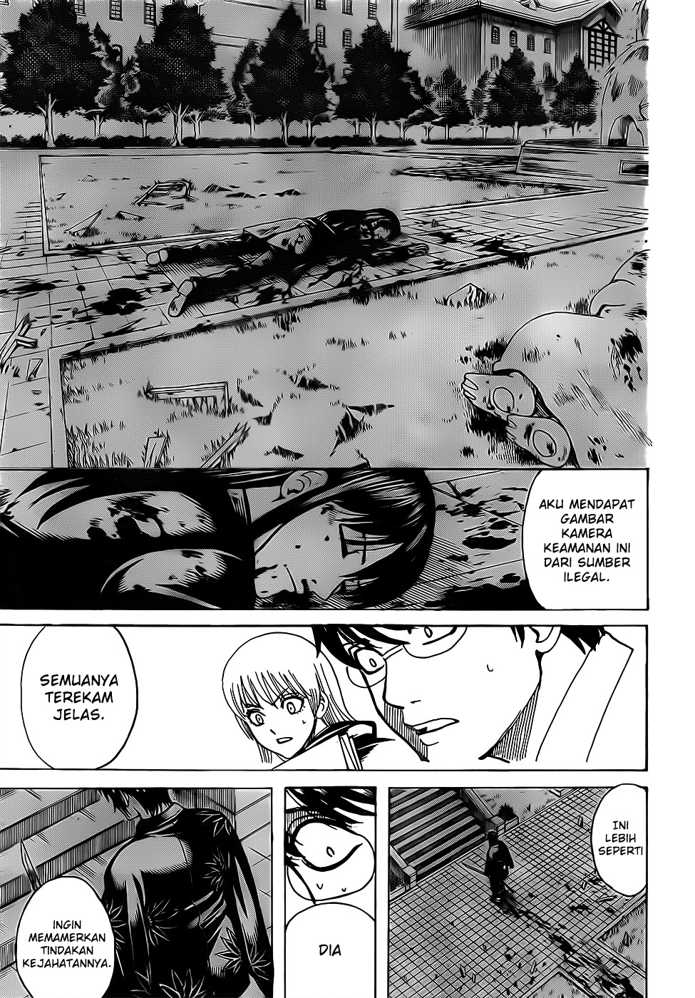 Gintama Chapter 690