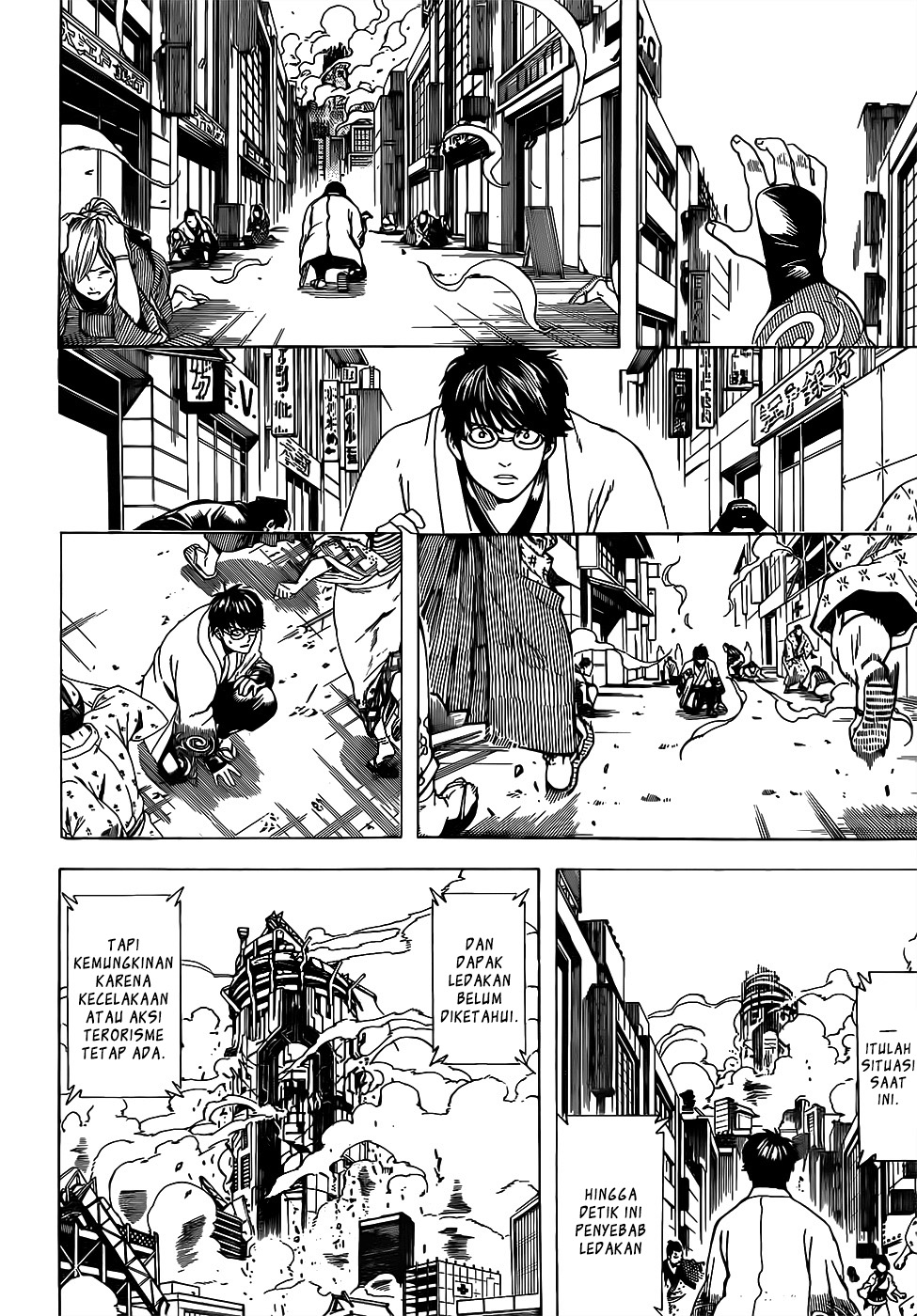 Gintama Chapter 690