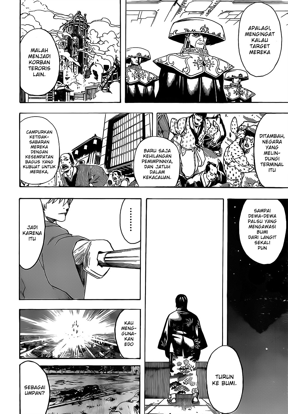 Gintama Chapter 690