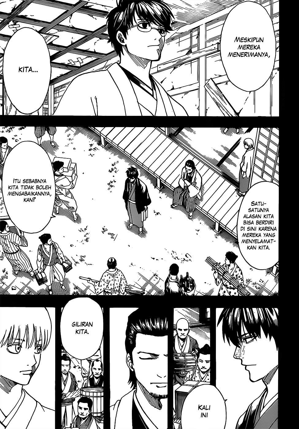 Gintama Chapter 692