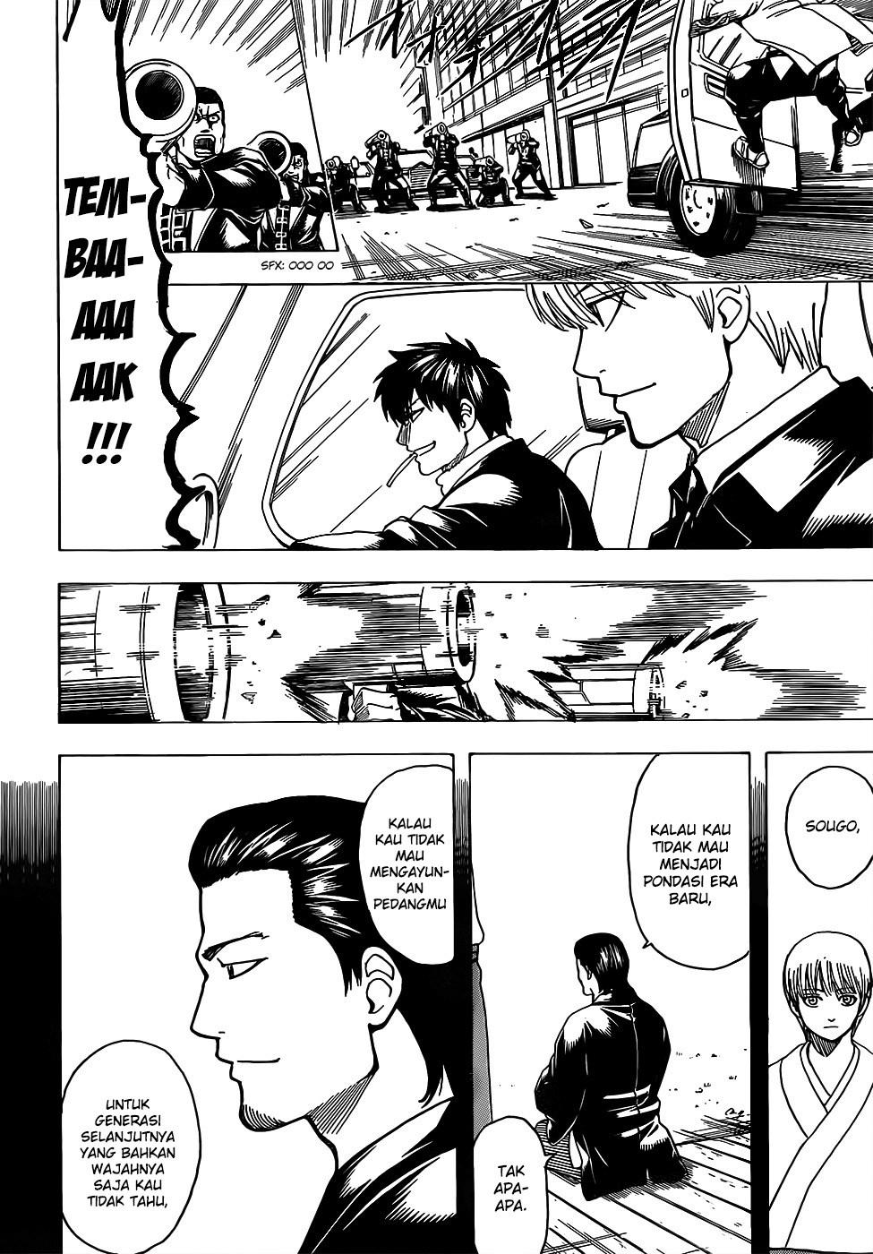 Gintama Chapter 692