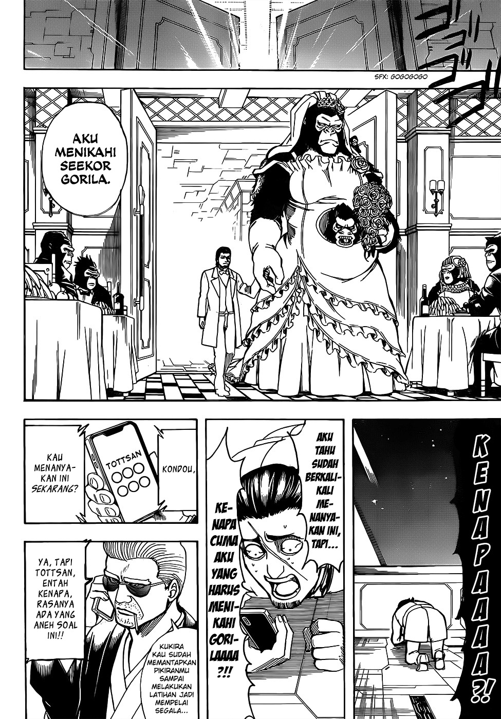 Gintama Chapter 693