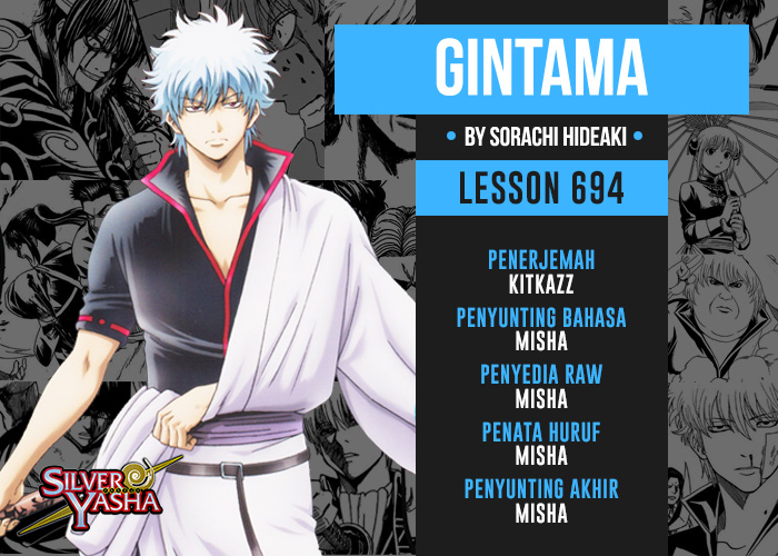 Gintama Chapter 694