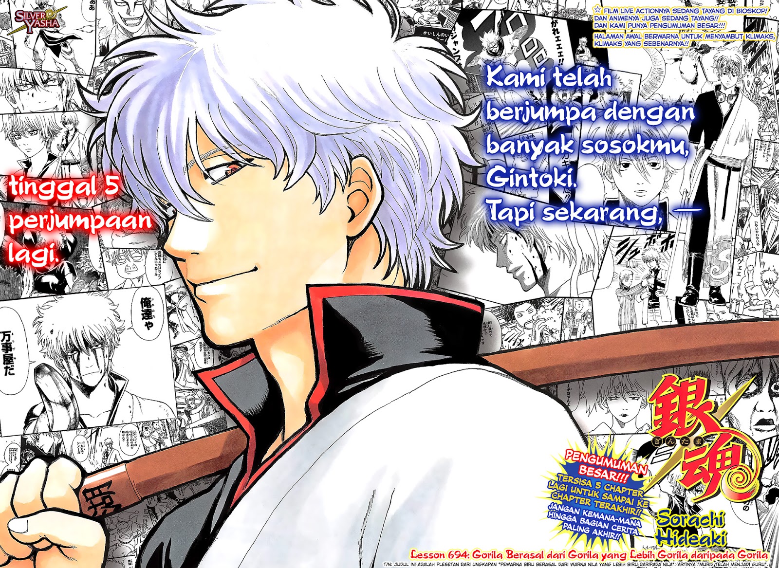 Gintama Chapter 694