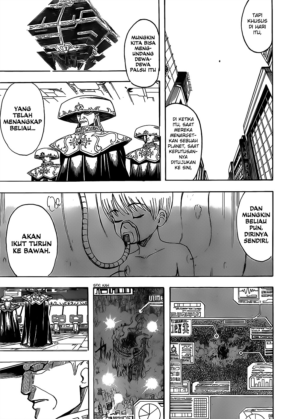 Gintama Chapter 694