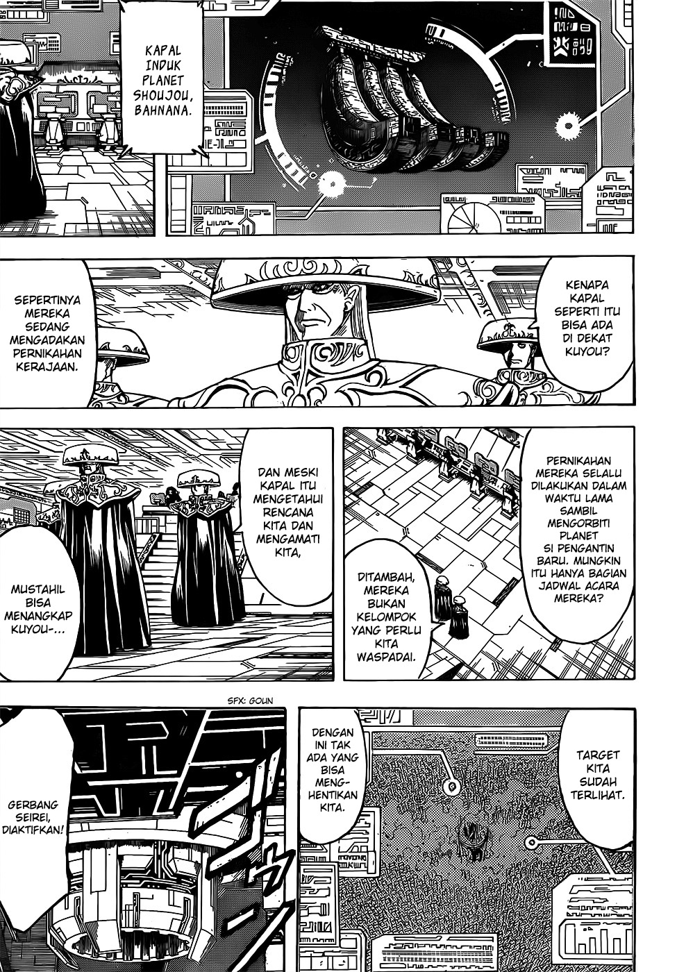 Gintama Chapter 694