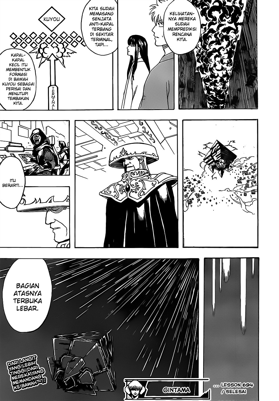 Gintama Chapter 694