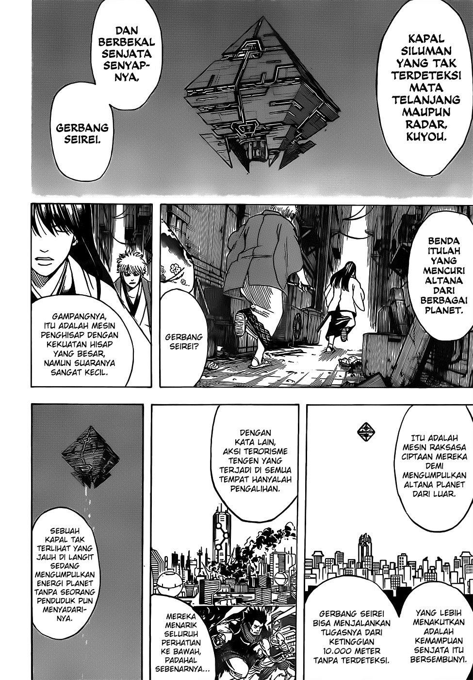 Gintama Chapter 694