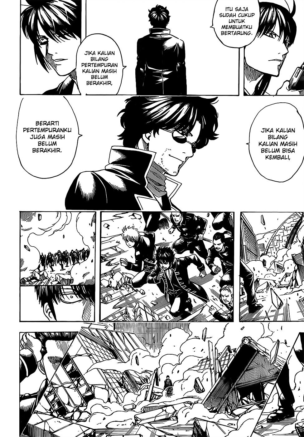 Gintama Chapter 695