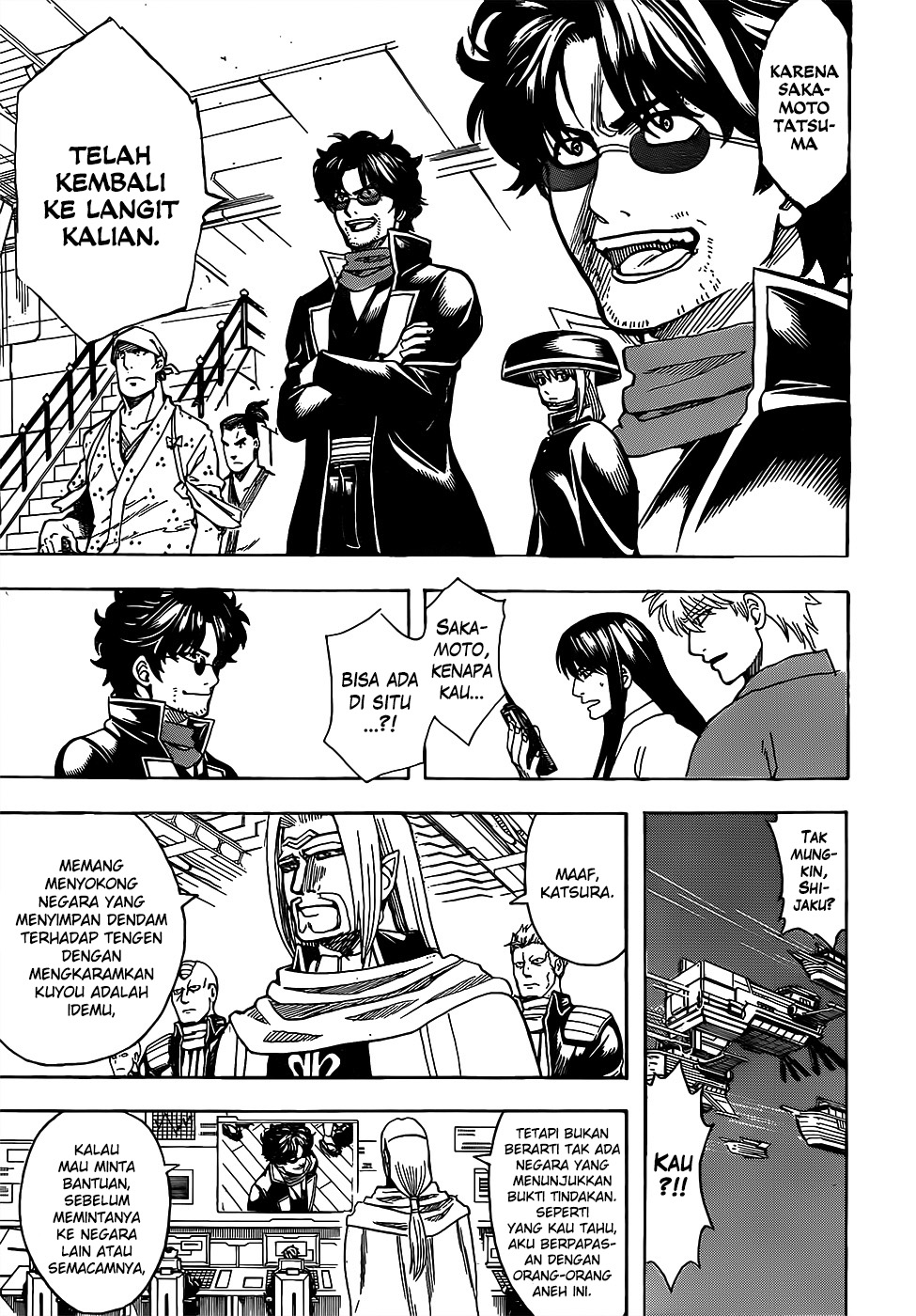 Gintama Chapter 695