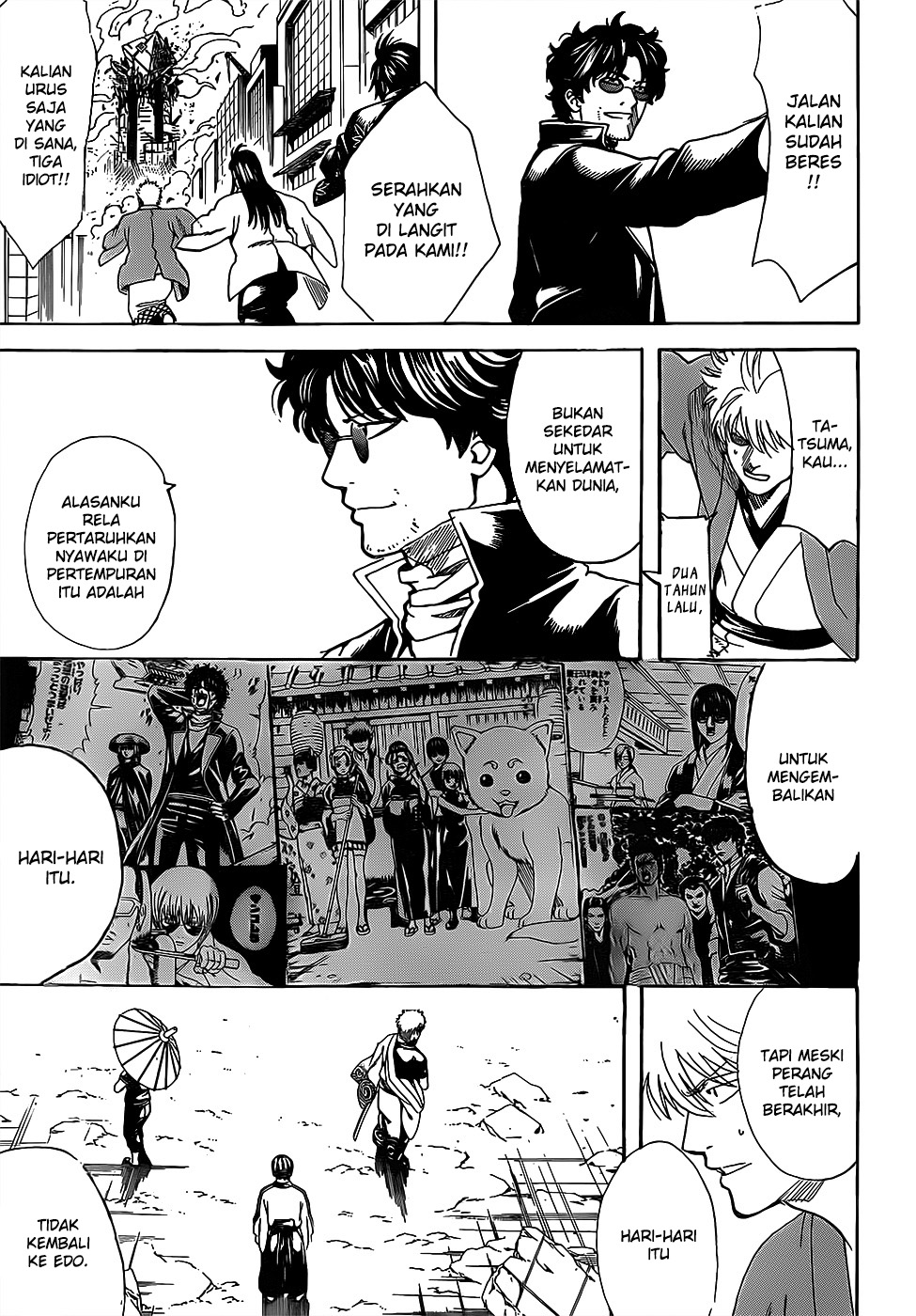 Gintama Chapter 695