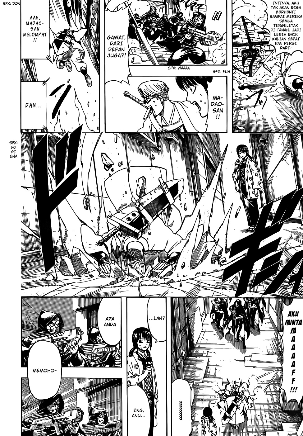 Gintama Chapter 696