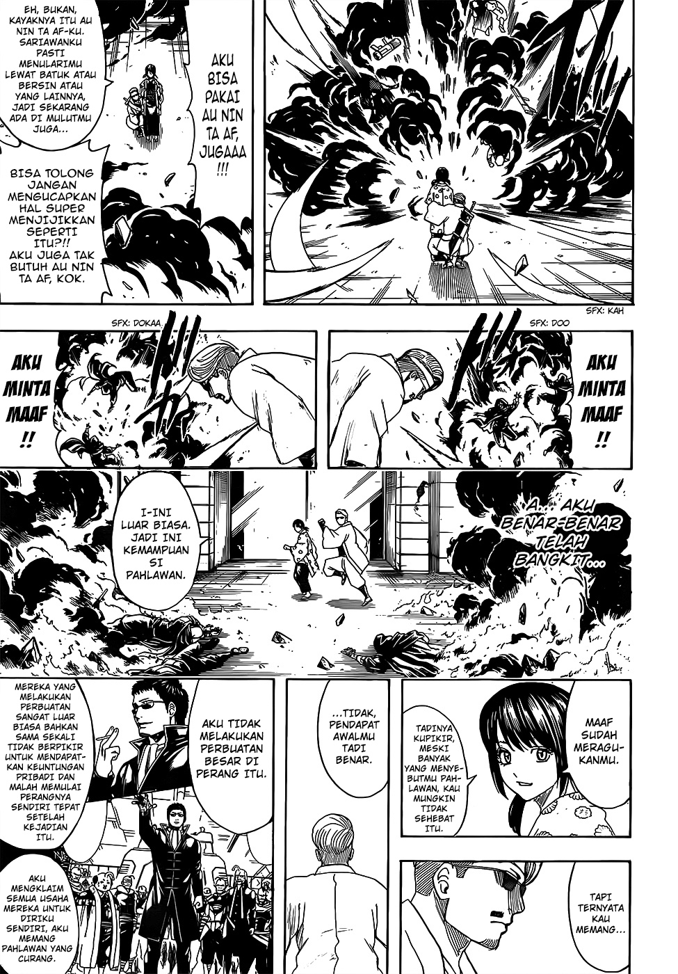 Gintama Chapter 696