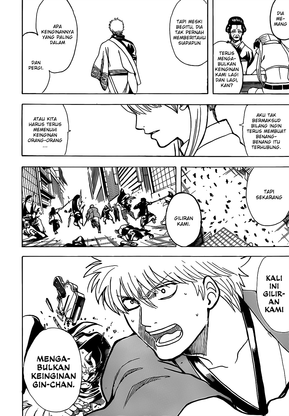 Gintama Chapter 697