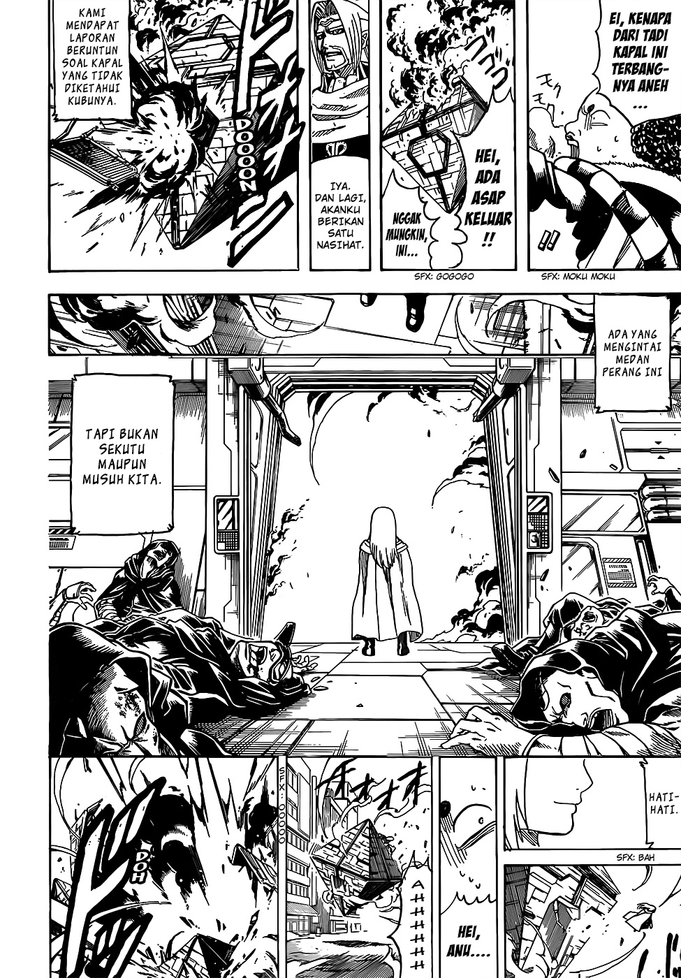 Gintama Chapter 697