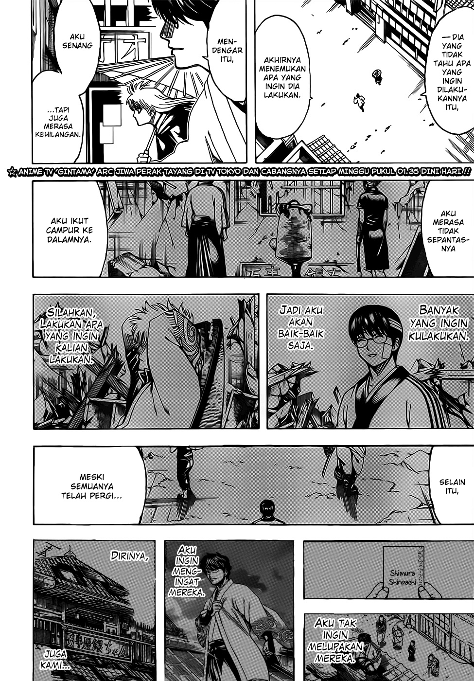 Gintama Chapter 697