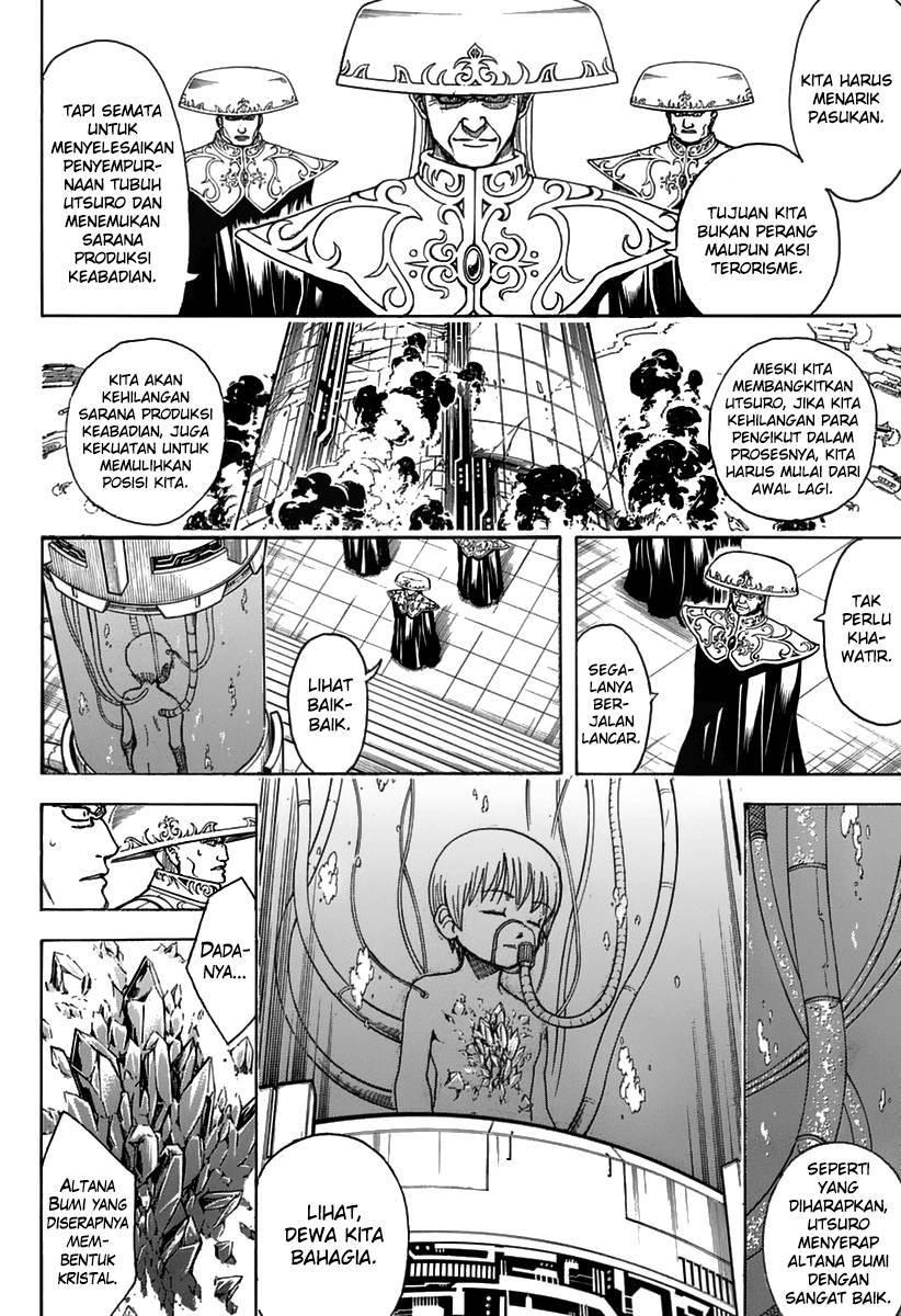 Gintama Chapter 699