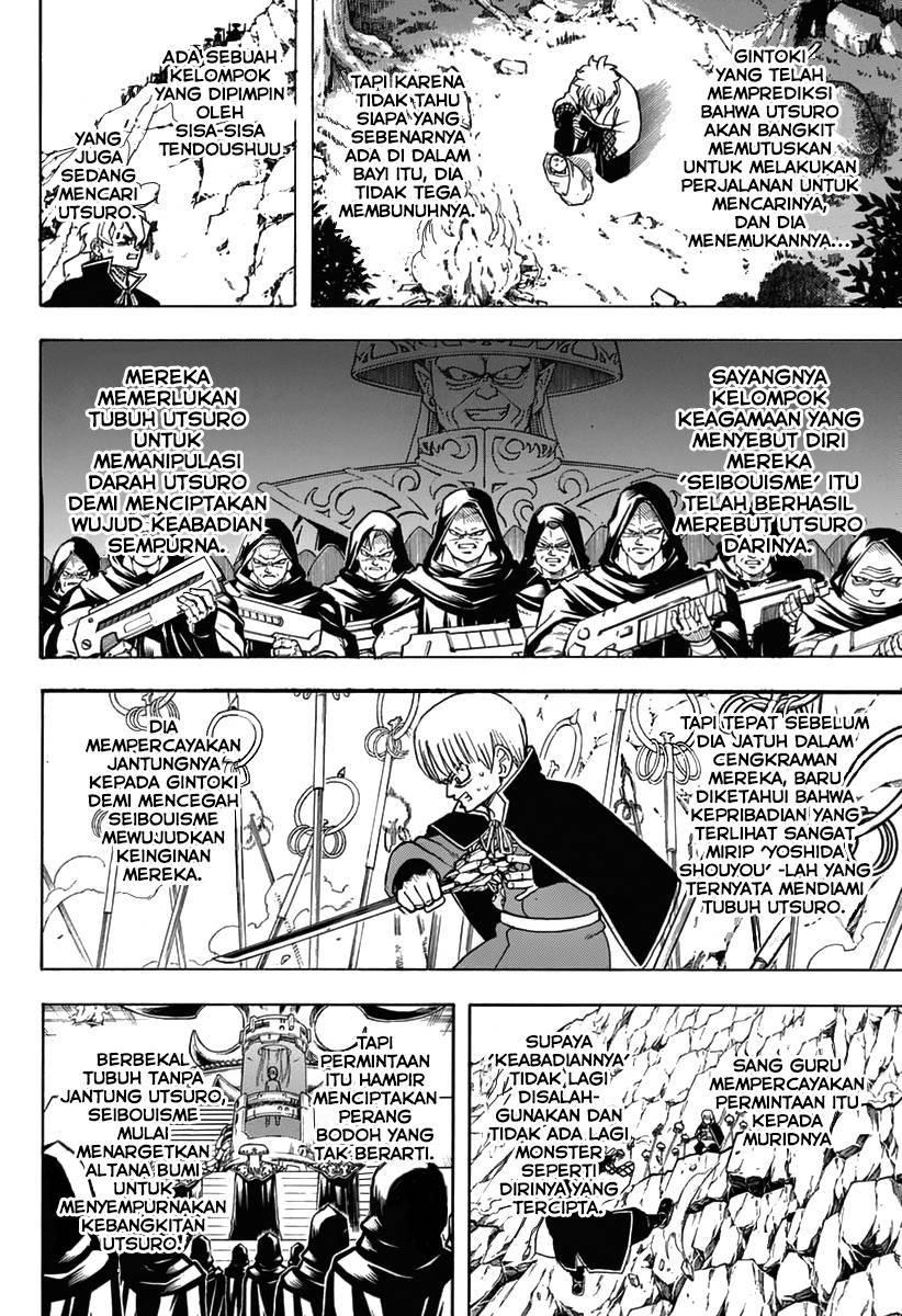 Gintama Chapter 699