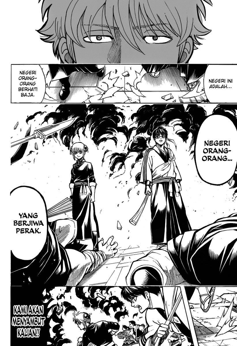 Gintama Chapter 699