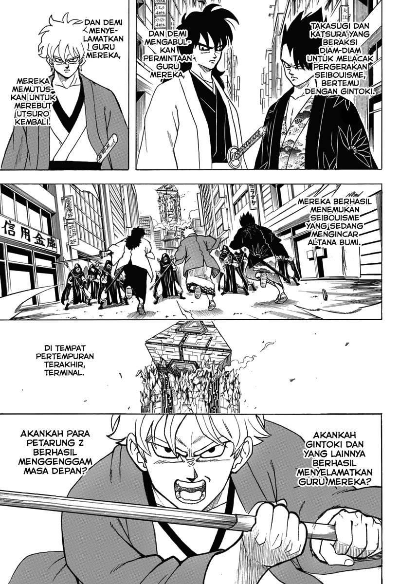 Gintama Chapter 699