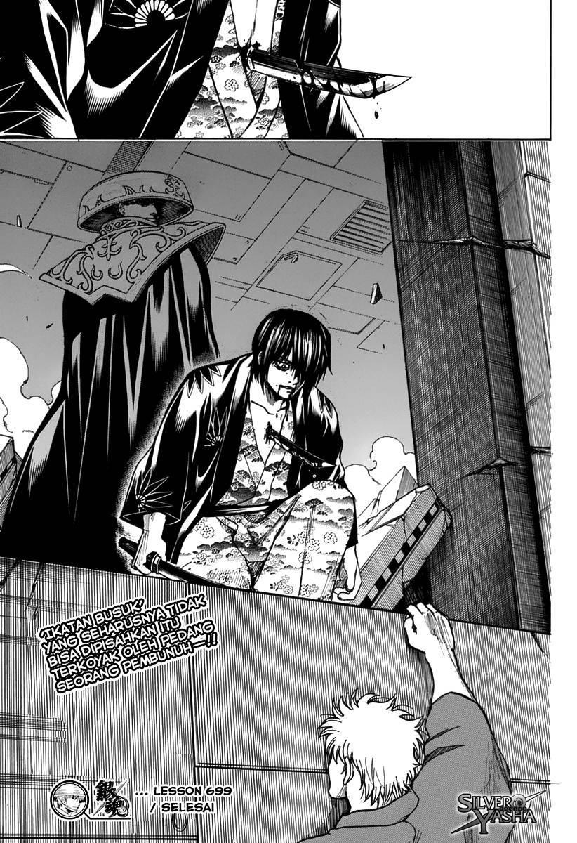 Gintama Chapter 699