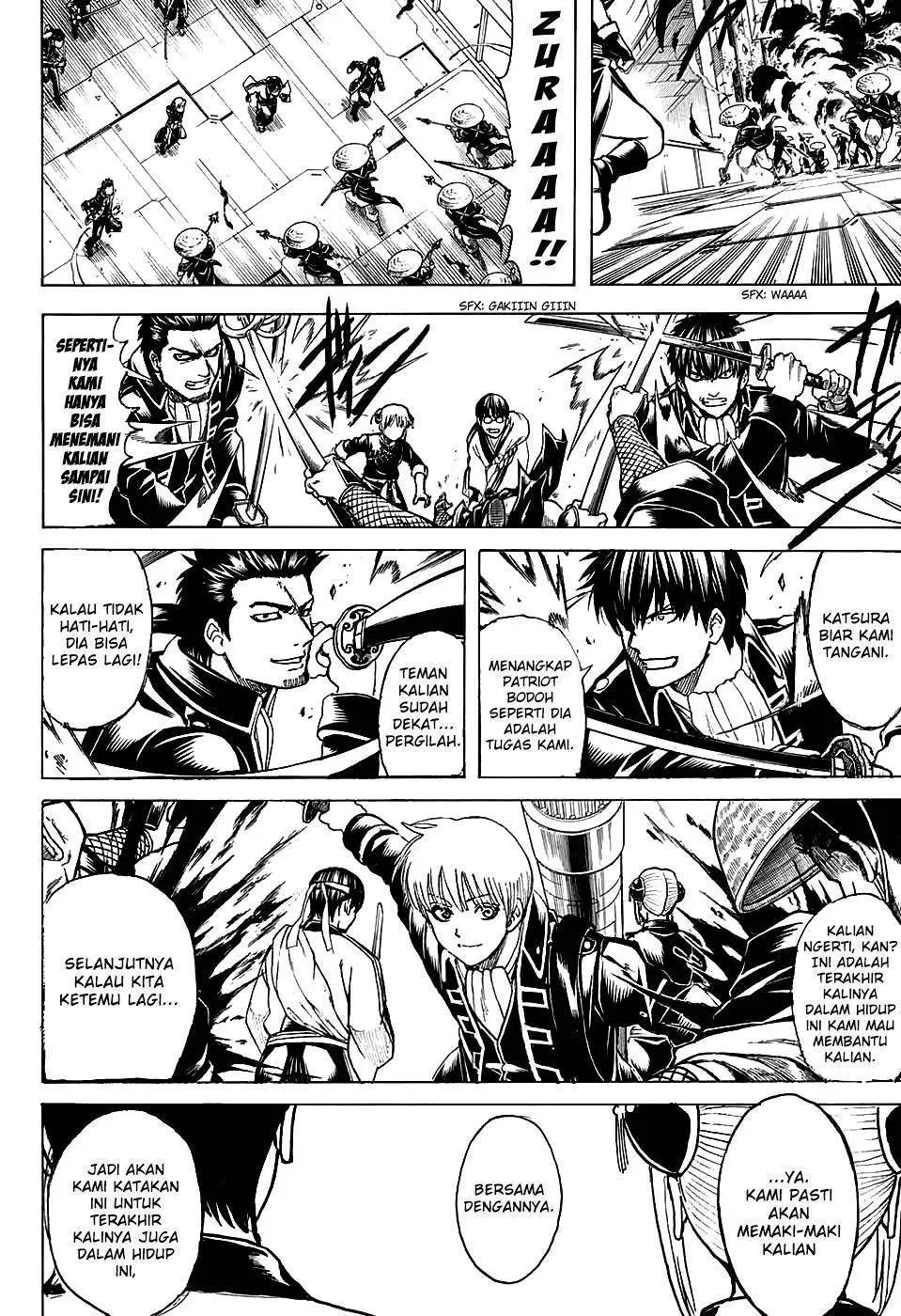 Gintama Chapter 700