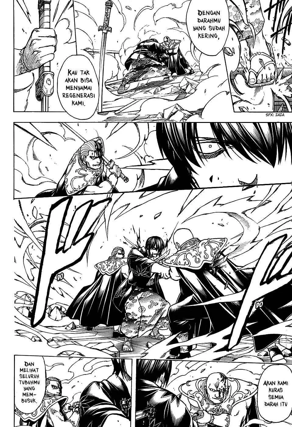 Gintama Chapter 700