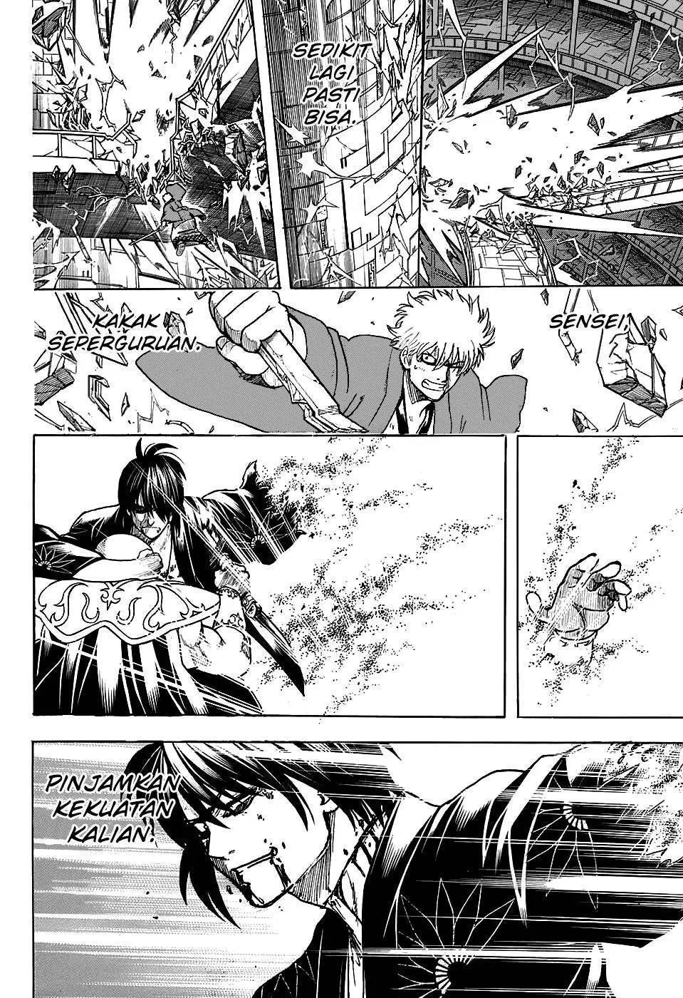 Gintama Chapter 700