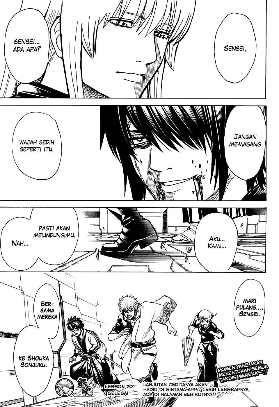 Gintama Chapter 701