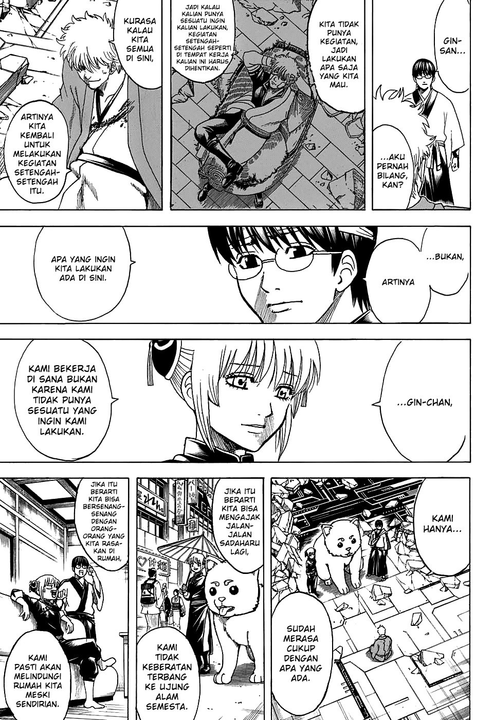 Gintama Chapter 701