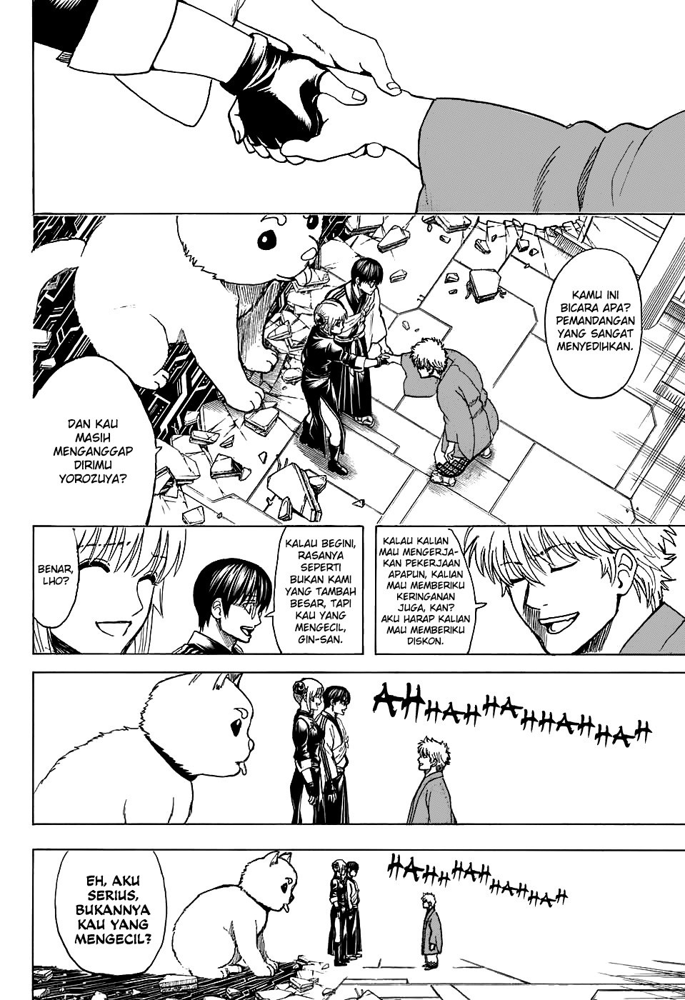 Gintama Chapter 701