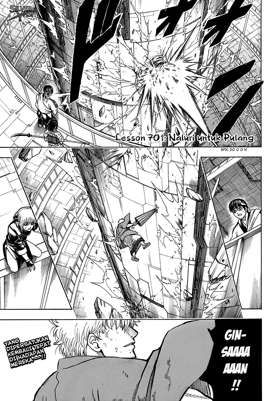 Gintama Chapter 701